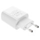 Мережевий зарядний пристрій BOROFONE BA58A Mighty dual port digital display charger White