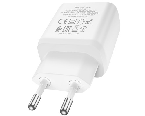 Мережевий зарядний пристрій HOCO N5 Favor dual port PD20W+QC3.0 charger White