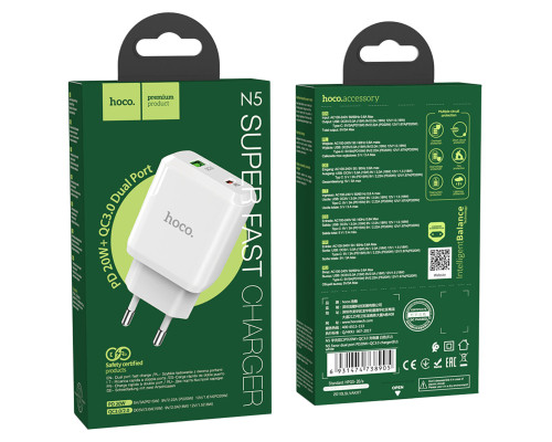 Мережевий зарядний пристрій HOCO N5 Favor dual port PD20W+QC3.0 charger White