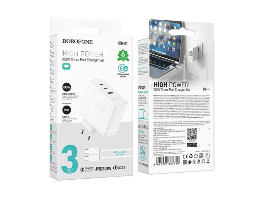 Мережевий зарядний пристрій BOROFONE BN11 Imperial PD100W three-port(2C1A) charger set(Type-C to Type-C) White