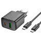 Мережевий зарядний пристрій HOCO CS23A Sunlight dual-port PD30W+QC3.0 charger set(Type-C to Type-C)(EU) Black