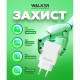 Мережевий зарядний пристрій (адаптер) WALKER WH-26 1USB / 2.4A white TPS-2710000252894 2710000252894