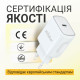 Мережевий зарядний пристрій (адаптер) WALKER WH-64 PD_25W white TPS-2710000331803 2710000331803