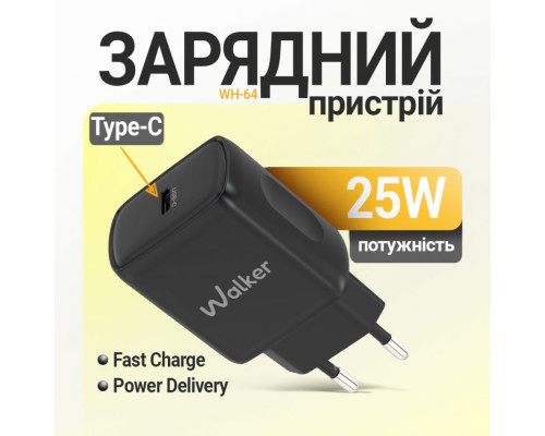 Мережевий зарядний пристрій (адаптер) 2в1 WALKER WH-64 PD_25W + Data Cable Type-C to Type-C black TPS-2710000331797 2710000331797