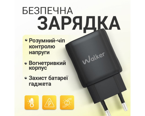 Мережевий зарядний пристрій (адаптер) 2в1 WALKER WH-64 PD_25W + Data Cable Type-C to Type-C black TPS-2710000331797 2710000331797