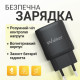 Мережевий зарядний пристрій (адаптер) WALKER WH-64 PD_25W black TPS-2710000331810 2710000331810
