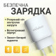 Мережевий зарядний пристрій (адаптер) 2в1 WALKER WH-64 PD_25W + Data Cable Type-C to Lightning white TPS-2710000331773 2710000331773