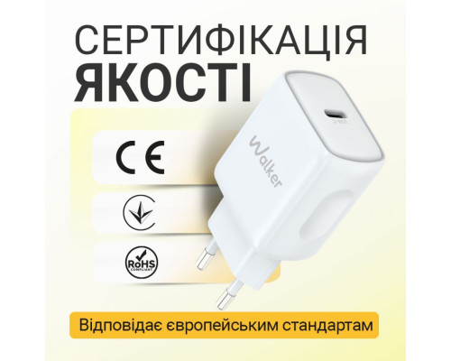 Мережевий зарядний пристрій (адаптер) 2в1 WALKER WH-64 PD_25W + Data Cable Type-C to Lightning white TPS-2710000331773 2710000331773