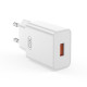 МЗП XO L127 USB-A QC18W Fast Charging Charger Білий дефект пакування mag-2000001582992139619
