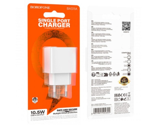 МЗП BOROFONE BAS11A Erudite single port 1USB/2.1A білий mag-6941991104602137596