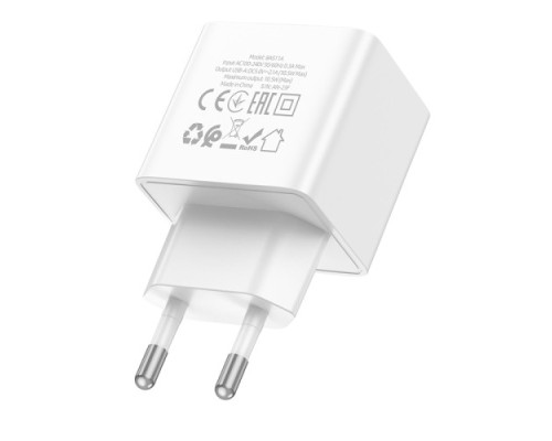 МЗП BOROFONE BAS11A Erudite single port 1USB/2.1A білий mag-6941991104602137596