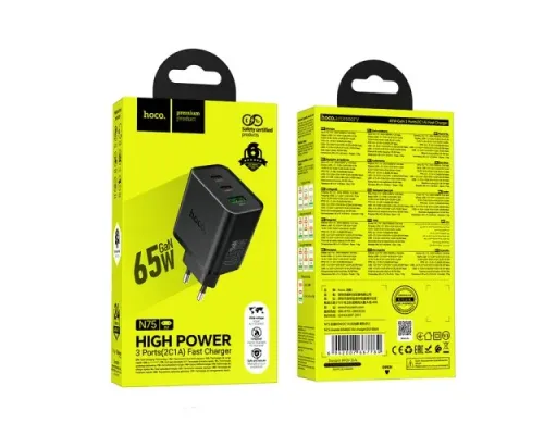 МЗП HOCO N75 Grande 65W (2C1A) charger(EU) Black mag-6942007667784153104