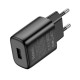 МЗП HOCO C134A Solid single port charger Black mag-6942007621298138122