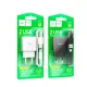 МЗП HOCO C141A Smart dual-port charger set 5V/2.1A + Type-C Cable White mag-6942007627917152125