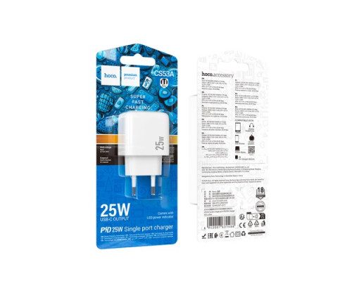 МЗП HOCO CS53A Surplus single port PD25W charger White mag-6942007631488137269