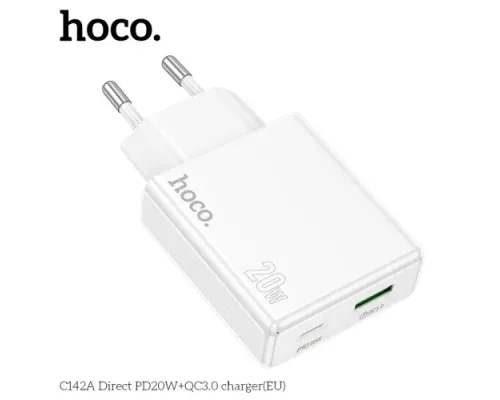 МЗП HOCO C142A Direct PD20W+QC3.0 charger White mag-6942007639125144049