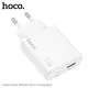 МЗП HOCO C142A Direct PD20W+QC3.0 charger White mag-6942007639125144049