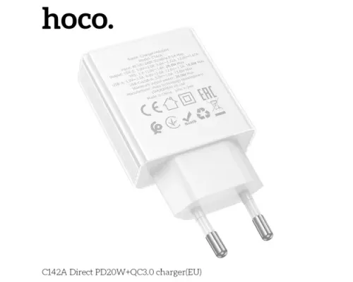 МЗП HOCO C142A Direct PD20W+QC3.0 charger White mag-6942007639125144049
