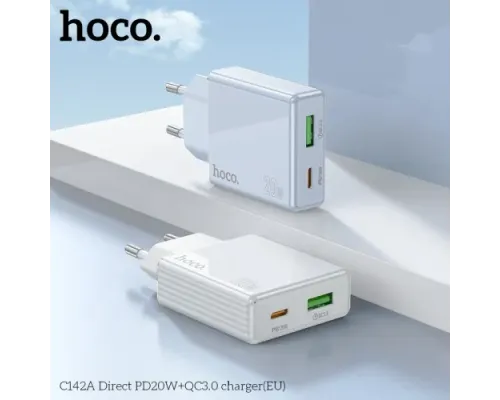 МЗП HOCO C142A Direct PD20W+QC3.0 charger White mag-6942007639125144049