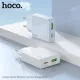 МЗП HOCO C142A Direct PD20W+QC3.0 charger White mag-6942007639125144049