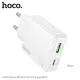 МЗП HOCO C142A Direct PD20W+QC3.0 charger White mag-6942007639125144049