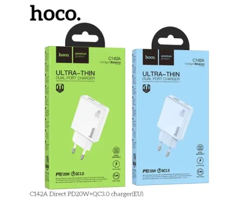 МЗП HOCO C142A Direct PD20W+QC3.0 charger White mag-6942007639125144049
