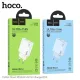 МЗП HOCO C142A Direct PD20W+QC3.0 charger White mag-6942007639125144049