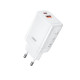 МЗП XO CE16 (EU) 45W gallium nitride fast charger(1USB-C 45W+1USB-A 22.5W) Білий mag-6920680849307140647