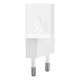 МЗП Baseus GaN5 Fast Charger(mini) 1C 30W EU Cable Type-C to Type-C 1m White P10110902213-00 mag-693217265444356150