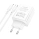 МЗП BOROFONE BA75A PD30W/QC3.0 + Cable Type-C to Lightning білий mag-6941991101090132426