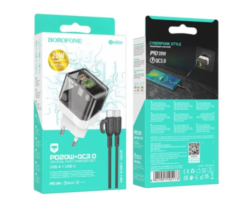 МЗП BOROFONE BA80A Scenery PD20W/QC3.0 + Cable Type-C to Type-C чорний mag-6941991105173138225