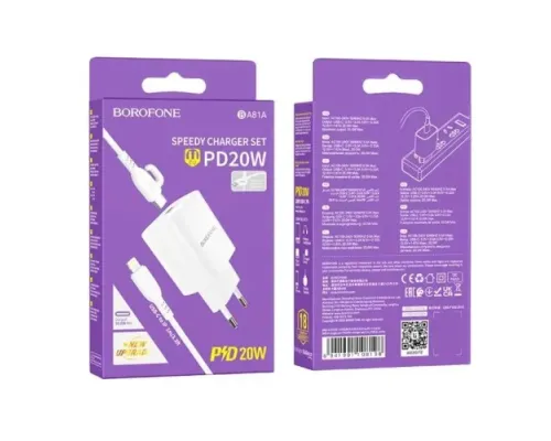 МЗП BOROFONE BA81A single port PD20W+Cable Type-C to Lightning білий mag-6941991108198146041