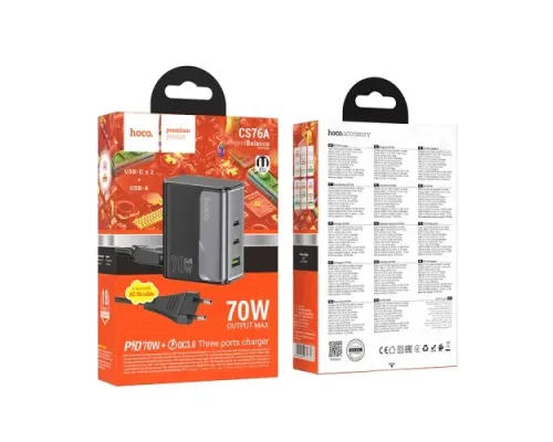 МЗП HOCO CS76A Star Speed PD70W(2C1A) charger(EU) midnight black mag-6942007653893146293