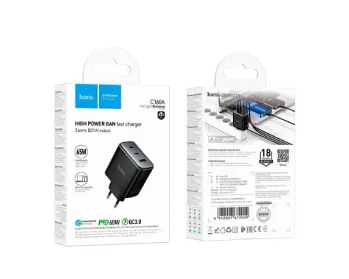 МЗП HOCO C160A Upgrade PD65W(2C1A) charger Black mag-6942007672009153116