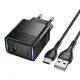 МЗП HOCO CS111A Lounge single-port 22.5W multi-protocol charger set Type-C EU Black mag-6942007680363153879