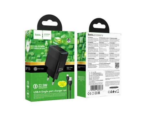 МЗП HOCO CS111A Lounge single-port 22.5W multi-protocol charger set Type-C EU Black mag-6942007680363153879