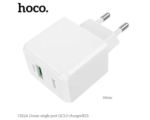 МЗП HOCO CS12A Ocean single port QC3.0 charger White mag-6942007603690151380