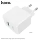 МЗП HOCO CS12A Ocean single port QC3.0 charger White mag-6942007603690151380