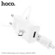 МЗП HOCO C134A Solid single-port charger set 2,4A (Micro) White mag-6942007621342144018