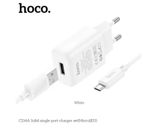 МЗП HOCO C134A Solid single-port charger set 2,4A (Micro) White mag-6942007621342144018