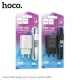 МЗП HOCO C134A Solid single-port charger set 2,4A (Micro) White mag-6942007621342144018