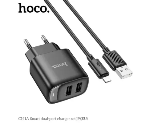 МЗП HOCO C141A Smart dual-port charger set 5V/2.1A + Lightning Black mag-6942007627863151545