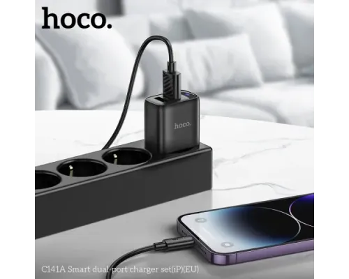 МЗП HOCO C141A Smart dual-port charger set 5V/2.1A + Lightning Black mag-6942007627863151545