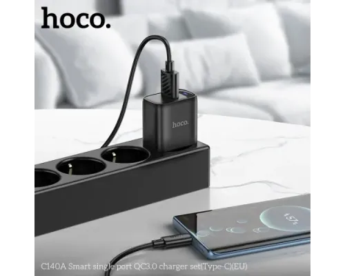МЗП HOCO C140A Smart single port QC3.0 charger set 18W (QC/FCP/AFC) + Type-C Cable Black mag-6942007627825153846