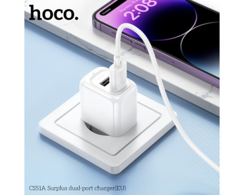 МЗП HOCO CS51A Surplus dual-port charger 2USB/2,4A White mag-6942007631419142091