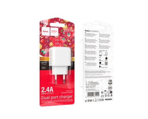 МЗП HOCO CS51A Surplus dual-port charger 2USB/2,4A White mag-6942007631419142091