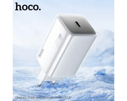 МЗП HOCO N48 Glorious single port PD65W charger(EU) White mag-6942007635424152126