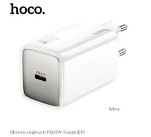 МЗП HOCO N48 Glorious single port PD65W charger(EU) White mag-6942007635424152126