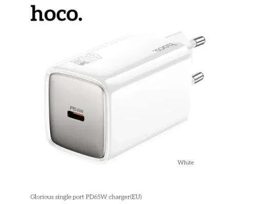 МЗП HOCO N48 Glorious single port PD65W charger(EU) White mag-6942007635424152126