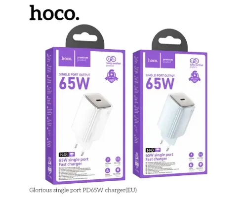 МЗП HOCO N48 Glorious single port PD65W charger(EU) White mag-6942007635424152126